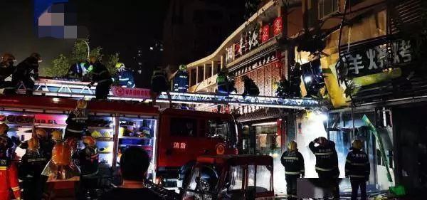 烧烤店燃气爆炸致31人死亡