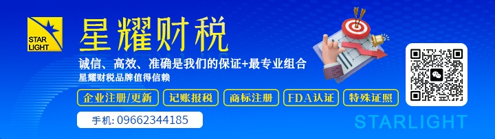 菲律宾财政部表示就业形势"一片光明"