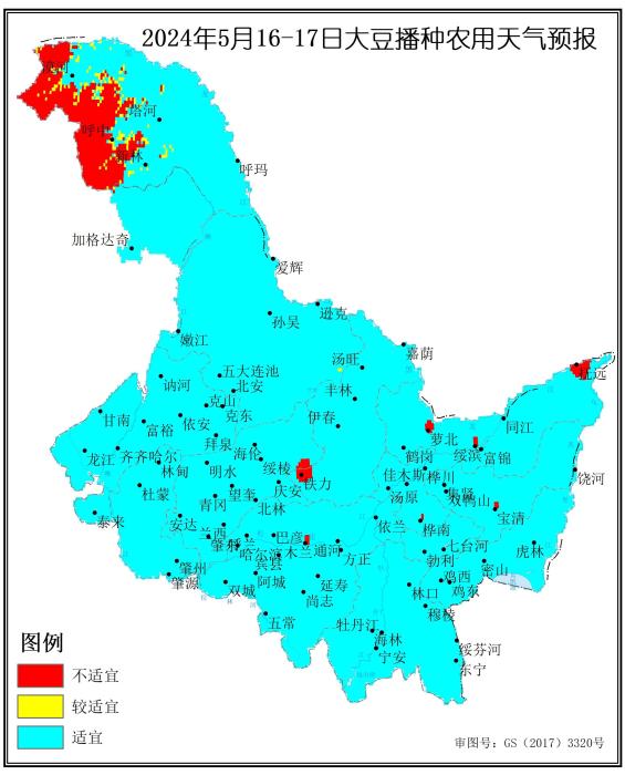 黑龙江省旱情基本解除：建议旱田抓紧播种 水稻适时移栽