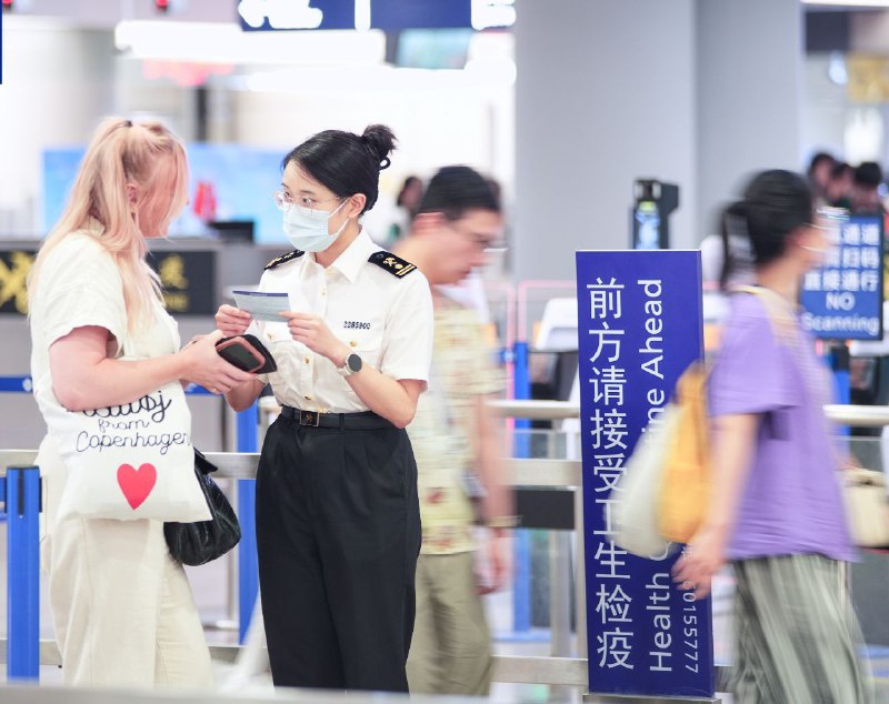 上海口岸累计进出境旅客近700万人次