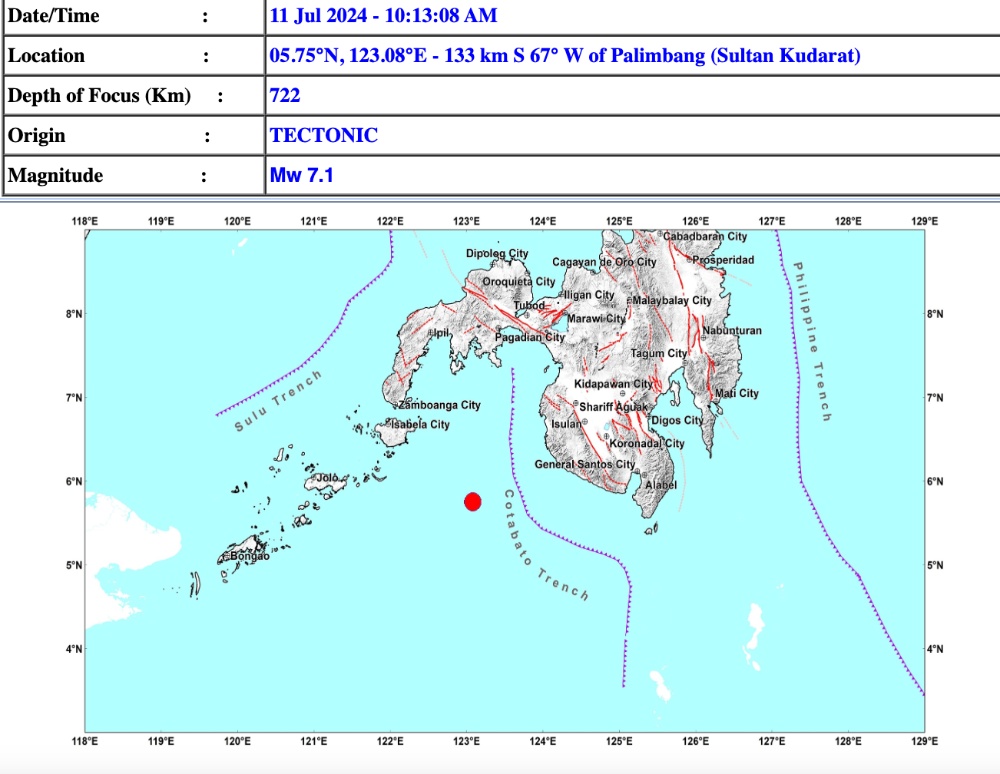 菲律宾南部发生7.1级强震 不会引发海啸