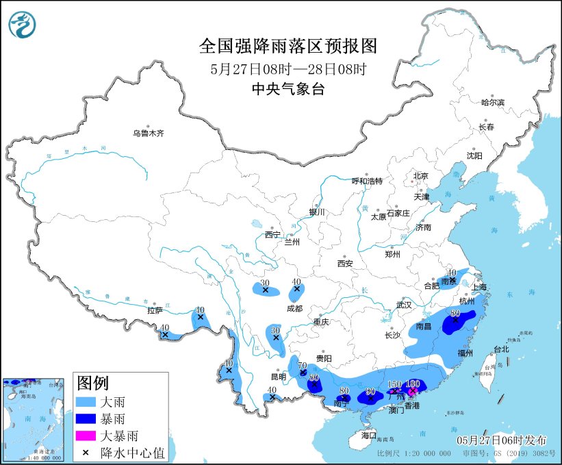 中央气象台5月27日06时继续发布暴雨黄色预警