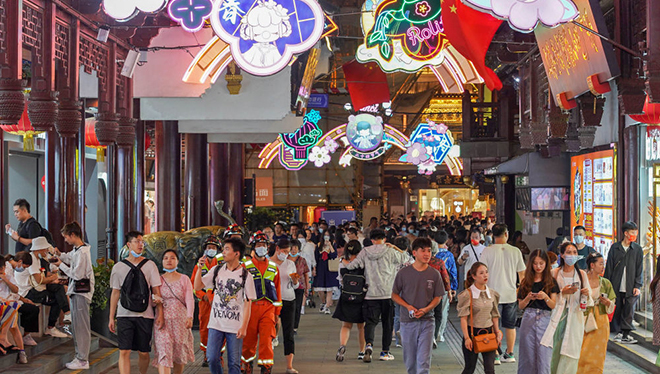 截至今年6月底全国登记在册个体工商户达1.25亿户