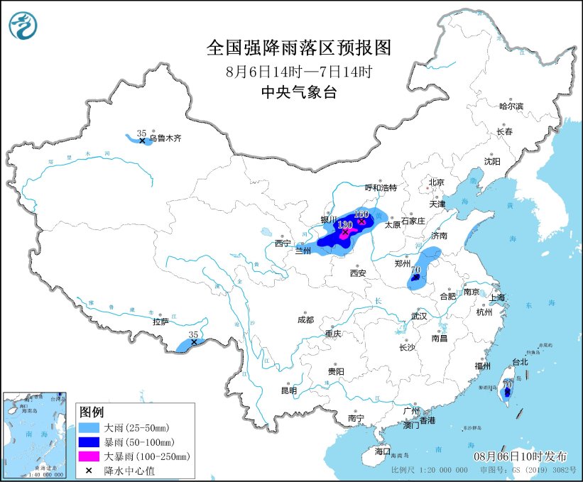 暴雨黄色预警：甘肃东部、陕西北部等地部分地区有大暴雨