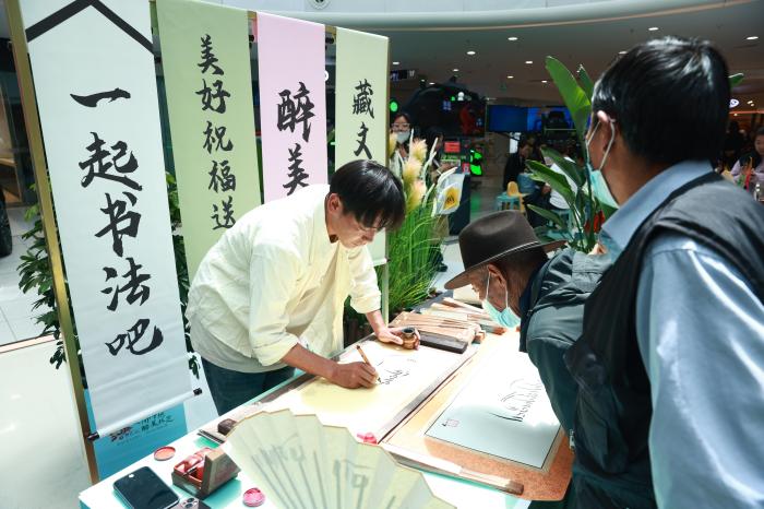 “人间净地，醉美林芝”林芝文化旅游宣传推介会在拉萨举行