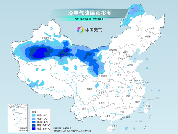 寒意显！强冷空气今夜起影响中东部 大范围降雨过程逐渐铺展