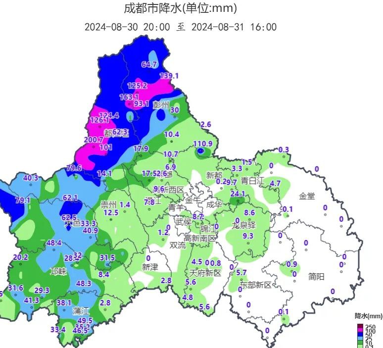 未来十天全国40℃高温最集中区域仍在四川