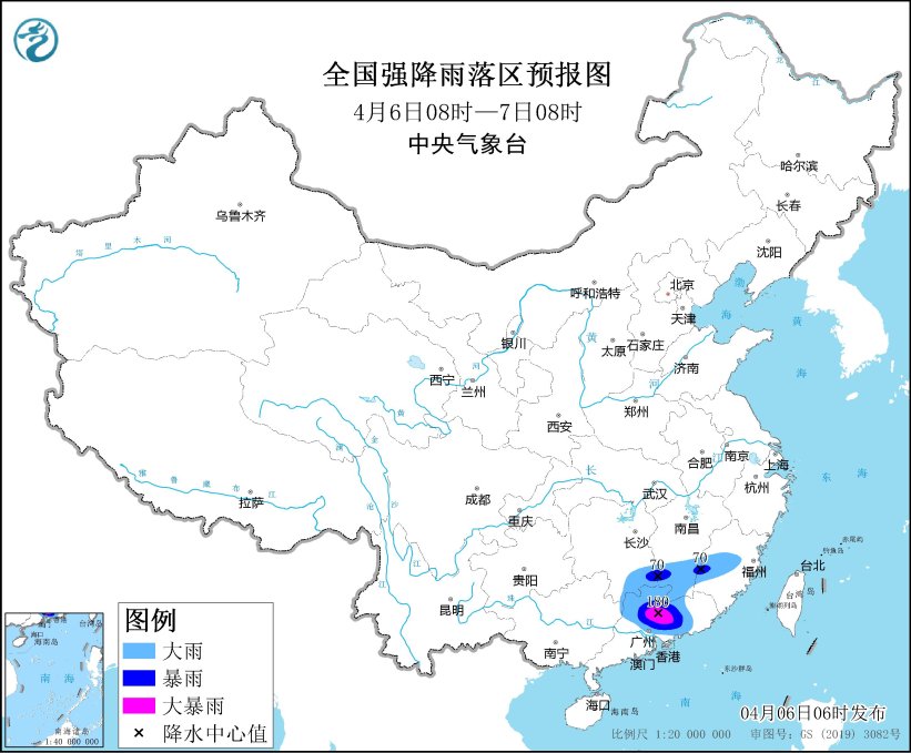 暴雨黄色预警：广东中部等地部分地区有大暴雨