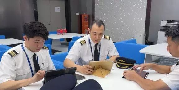 中国南方航空白云国际机场飞行准备中心正式启用