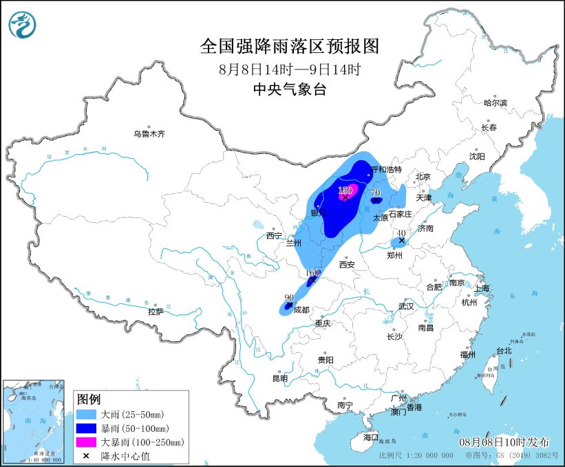 暴雨黄色预警：内蒙古、陕西、四川等地部分地区有大暴雨