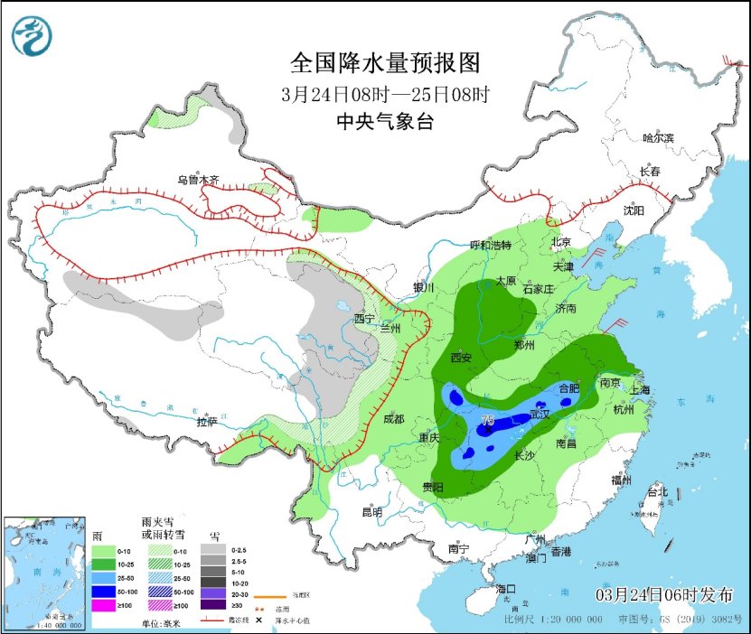 强对流蓝色预警持续发布 长江中下游地区有较强降雨和强对流