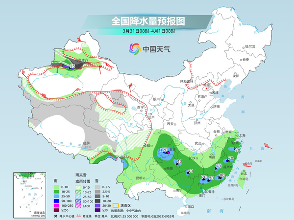 江南华南进入多雨期 下周冷空气携降温再来袭