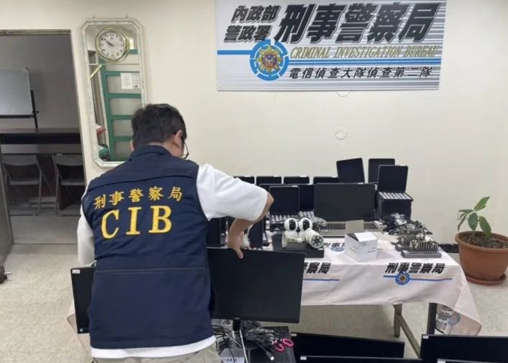 李某替菲律宾BC洗钱21亿 警方收网抓人