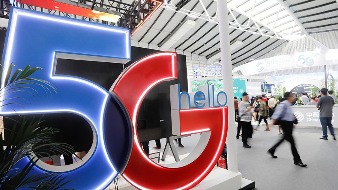 我国5G移动电话用户达8.51亿 超4G用户9000多万