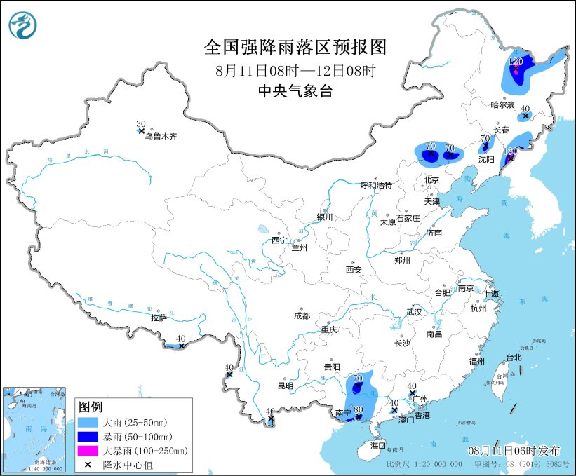 暴雨黄色预警：黑龙江北部、辽宁东北部等地局地有大暴雨