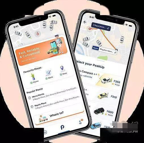 新网约车平台PeekUp将于第一季度推出计划挑战Grab地位