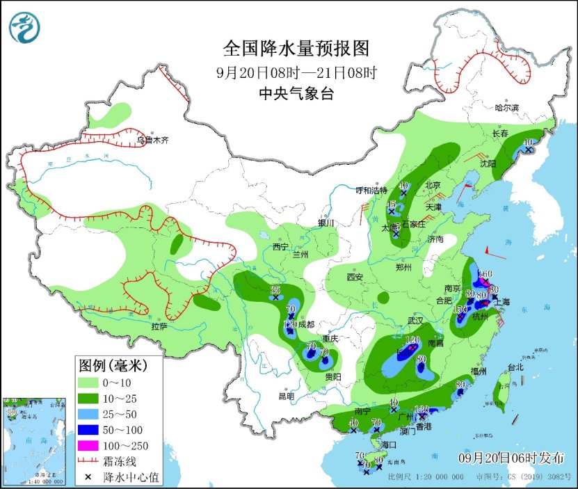 台风“普拉桑”继续影响江浙沪皖等地 中东部大范围降温派送中