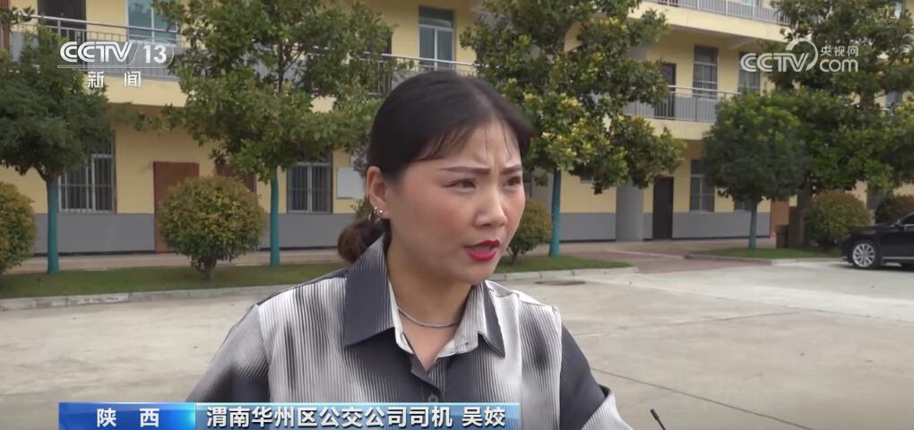 凡人善举传递温暖 点赞那些紧急时刻伸出援手的陌生人