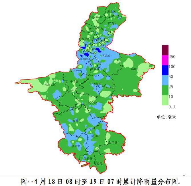 宁夏4月出现暴雨专家详解背后缘由