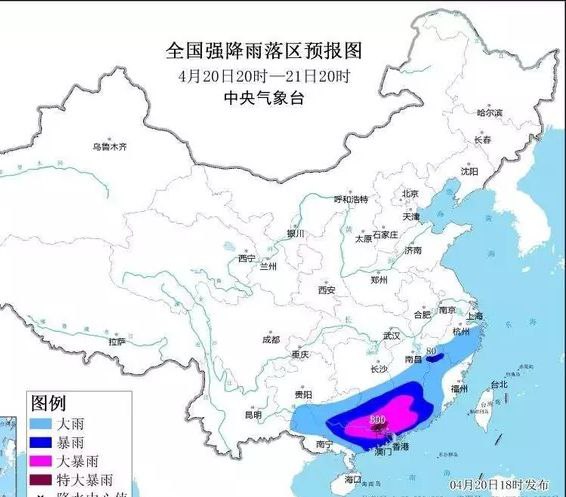 中央气象台继续发布暴雨橙色预警和强对流天气黄色预警