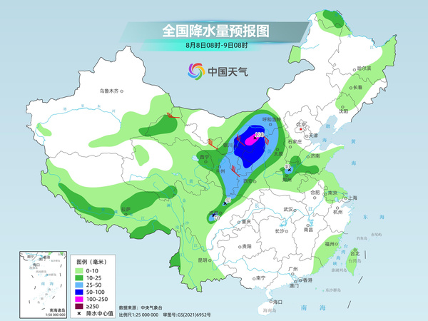 京津冀8月9日将迎较强降雨 南方仍有大规模高温闷热