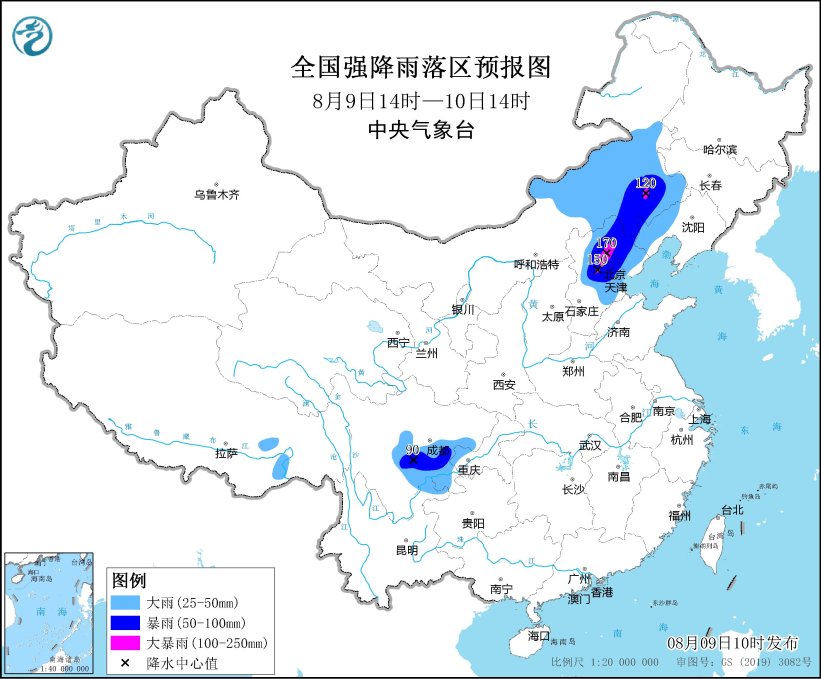 暴雨橙色预警继续：内蒙古河北北京等地局地有大暴雨