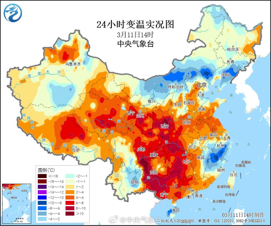 翻出春装 北方持续回暖多地气温将冲击20℃+