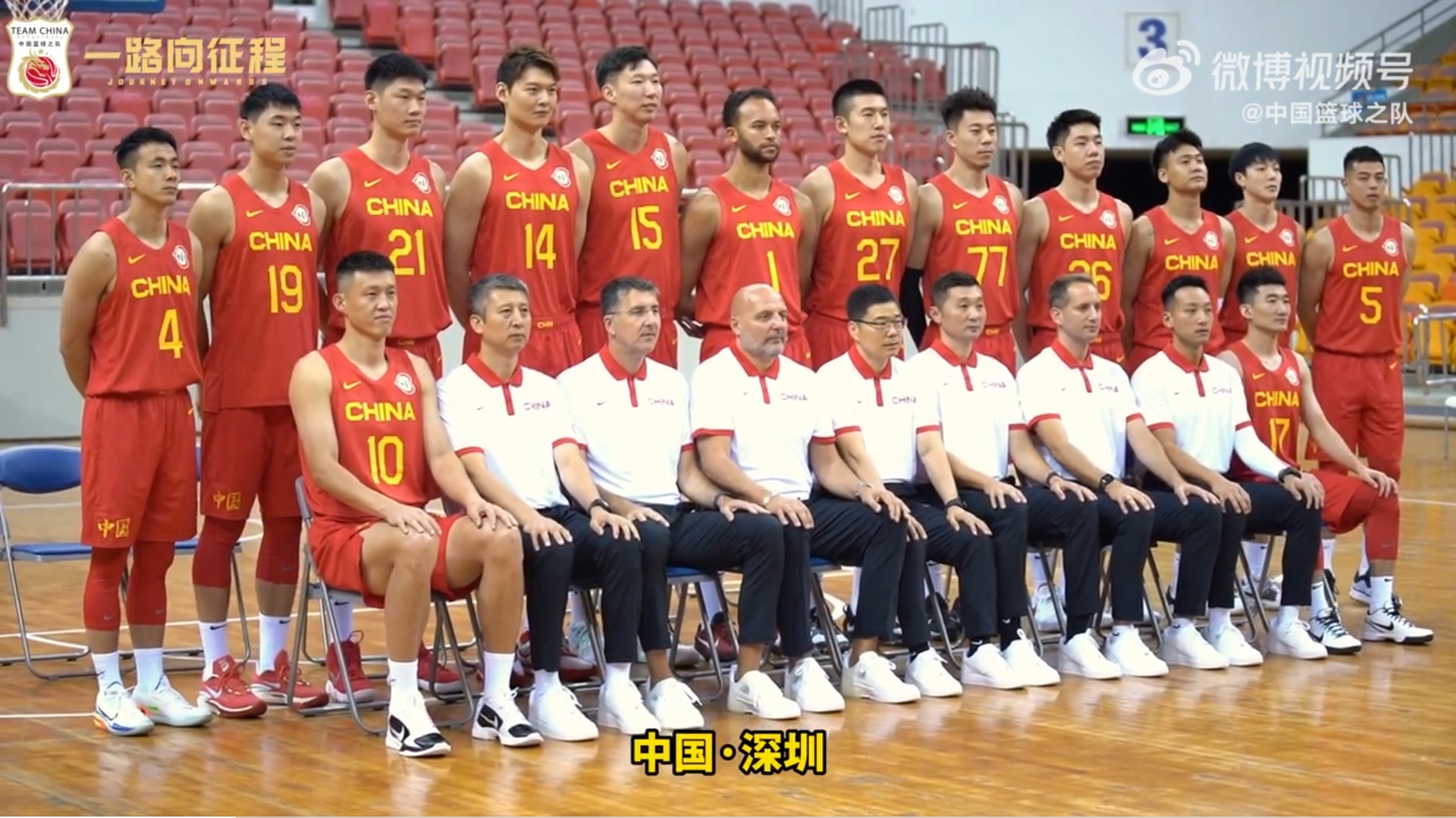 李凯尔主场首秀，中国男篮结束世界杯前全部热身