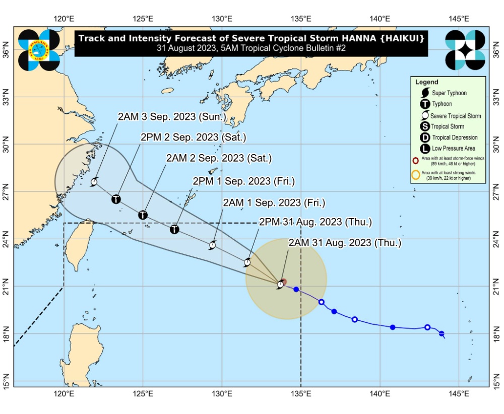 台风苏拉周末将影响广东地区 台风海葵下周直扑江浙沪