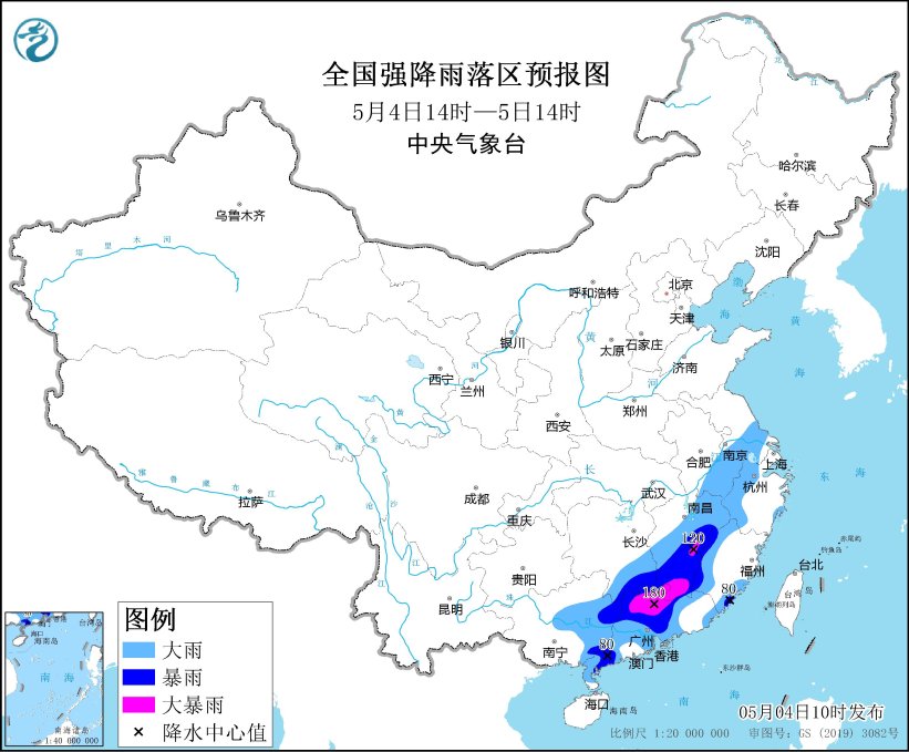 中央气象台5月4日10时继续发布暴雨黄色预警