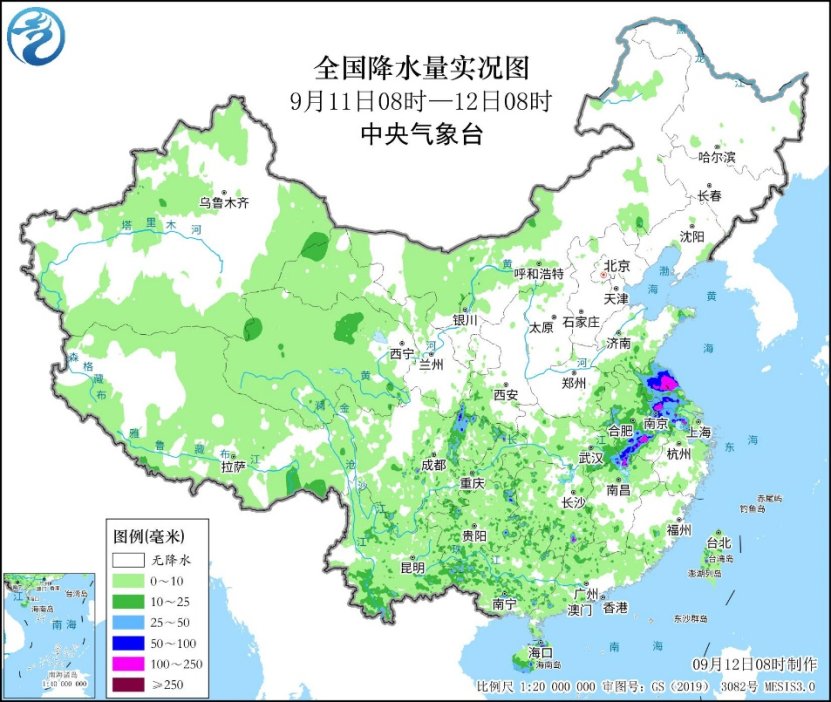 雨区分散内蒙古中部等地降雨较强 “贝碧嘉”继续向西北方向移动