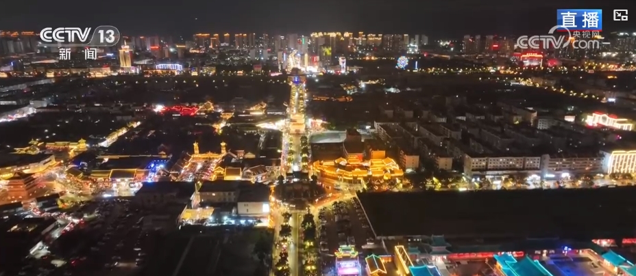 “感知中国”不断打造新消费场景 促进夜经济蓬勃发展