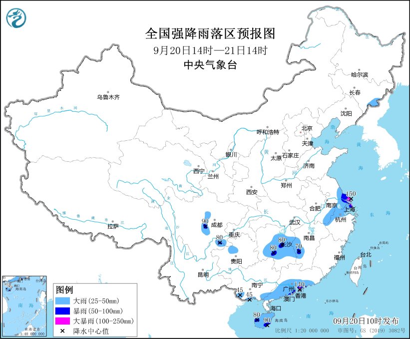 暴雨黄色预警：江苏上海广东海南等地部分地区有大暴雨