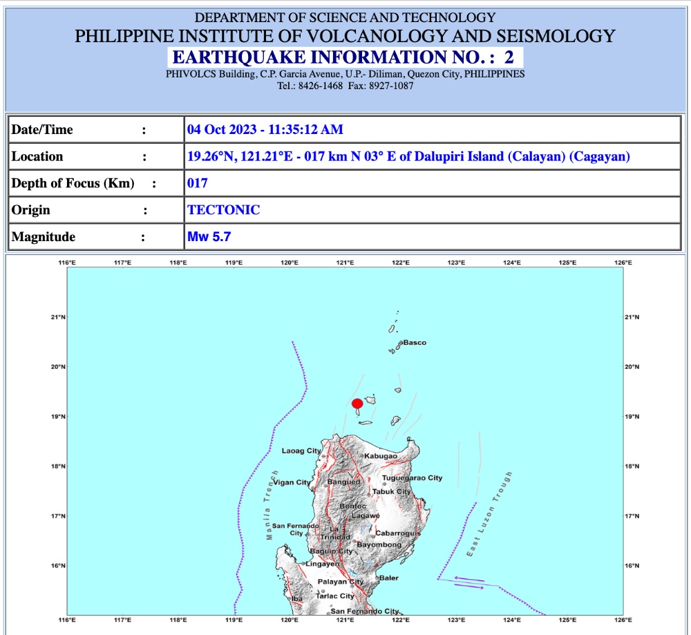 菲律宾吕宋岛北部发生5.7级地震
