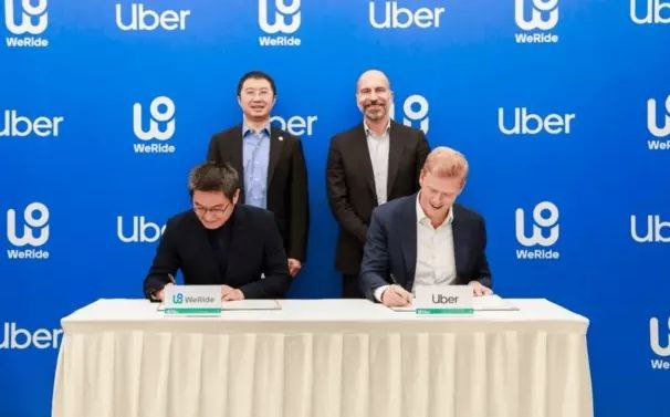 文远知行与Uber达成战略合作