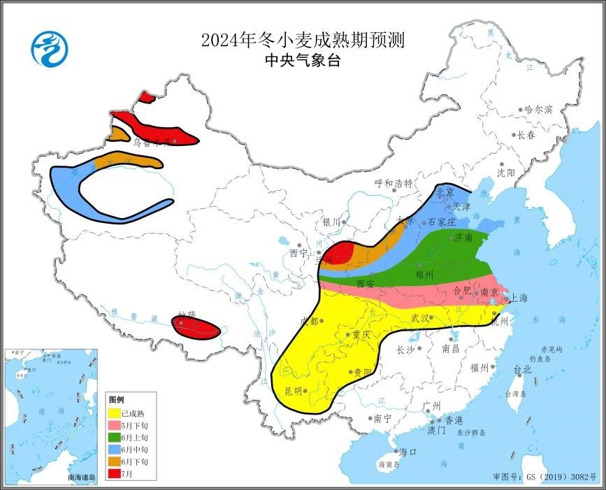 全国夏收夏种气象服务启动 预计大部时段天气条件总体较好