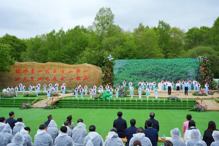 第三届“伊春生态日”系列活动启动 推进林区生态高质量发展