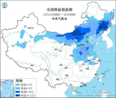 北方有大风降温沙尘 云黔桂等地有较强降雨