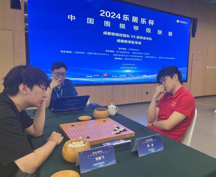 成都围棋队赢得围甲榜首大战