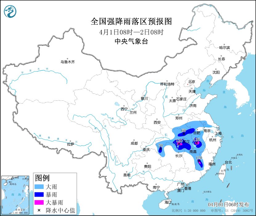 暴雨蓝色预警：安徽湖北等地局地有大暴雨