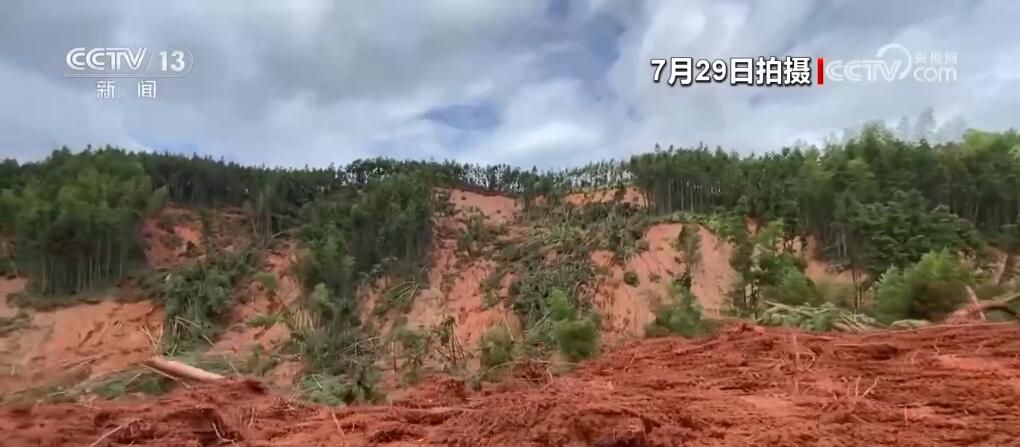 多路救援力量挺进八面山瑶族乡 记者跟随记录38小时救援实况