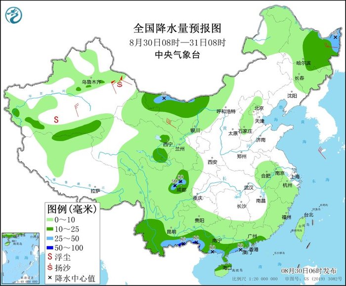 中央气象台：全国降雨区域分散，南方高温将再度发展