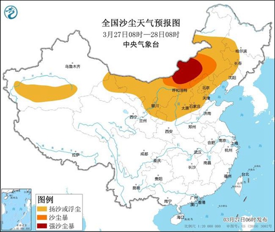 大风沙尘雨雪降温齐袭北方 南方多地有暴雨