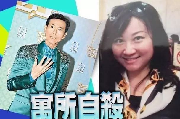 爆郑少秋大女儿在美离世年仅55岁疑似为情所困轻生