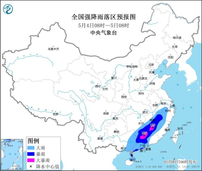 广东广西江西湖南等地有大到暴雨 需防范对返程的不利影响