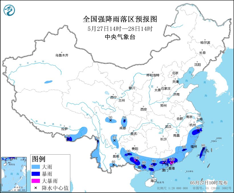 中央气象台5月27日10时继续发布暴雨黄色预警