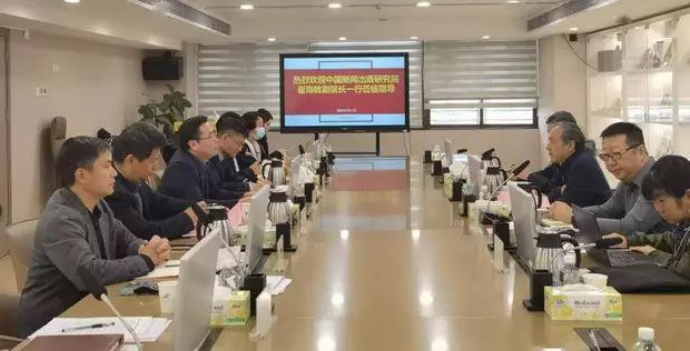 中国新闻出版研究院副院长崔海教一行到我社调研