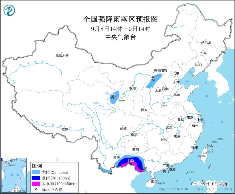 中央气象台继续发布暴雨黄色预警 云南广西等部分地区有大暴雨