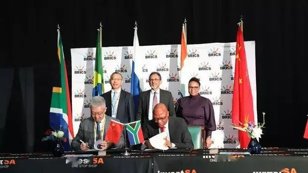 中国银行与南非签署100亿兰特集资框架协议