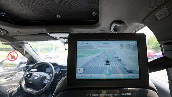 京津冀发布全国首个区域性自驾服务标准